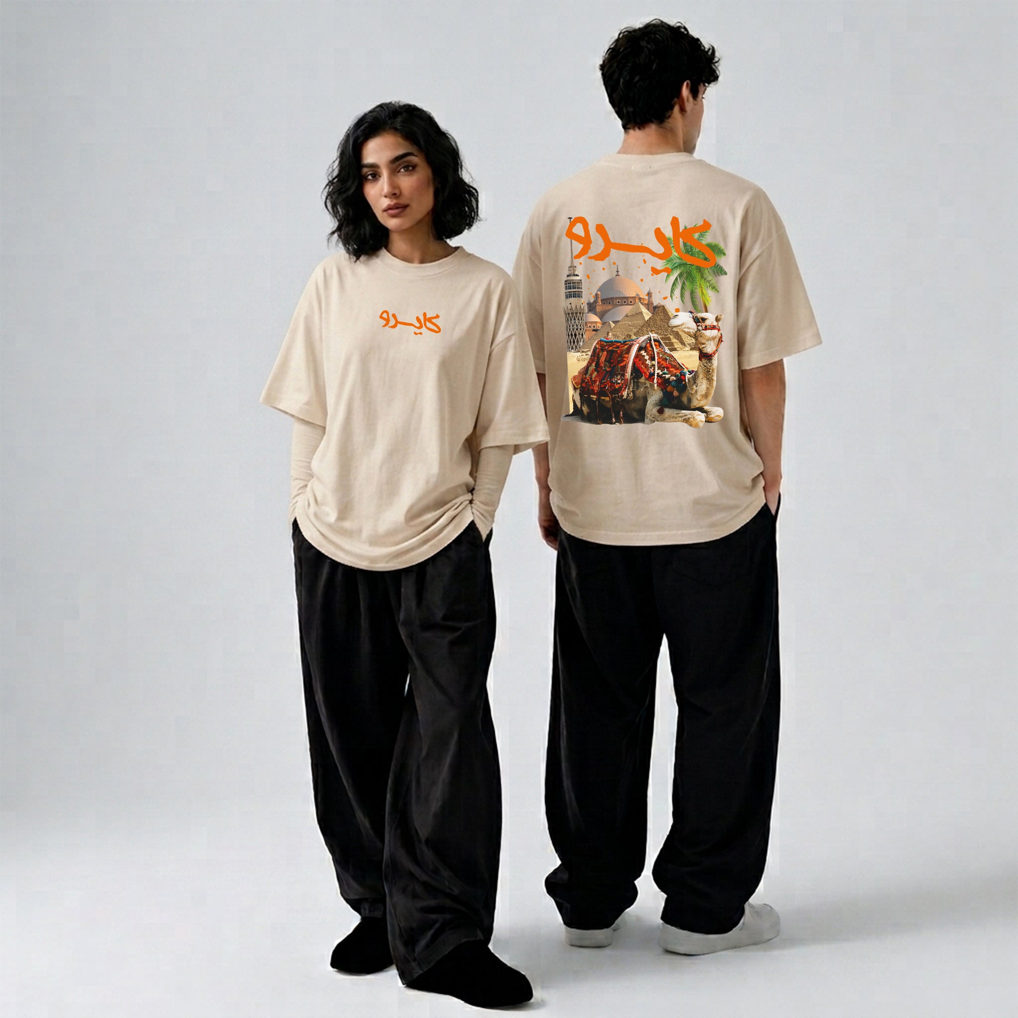 Oversized T-Shirt – Cairo
