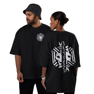 Oversized Cotton T-Shirt – Cairokee Print | Box-Fit & Oversized Print n Go
