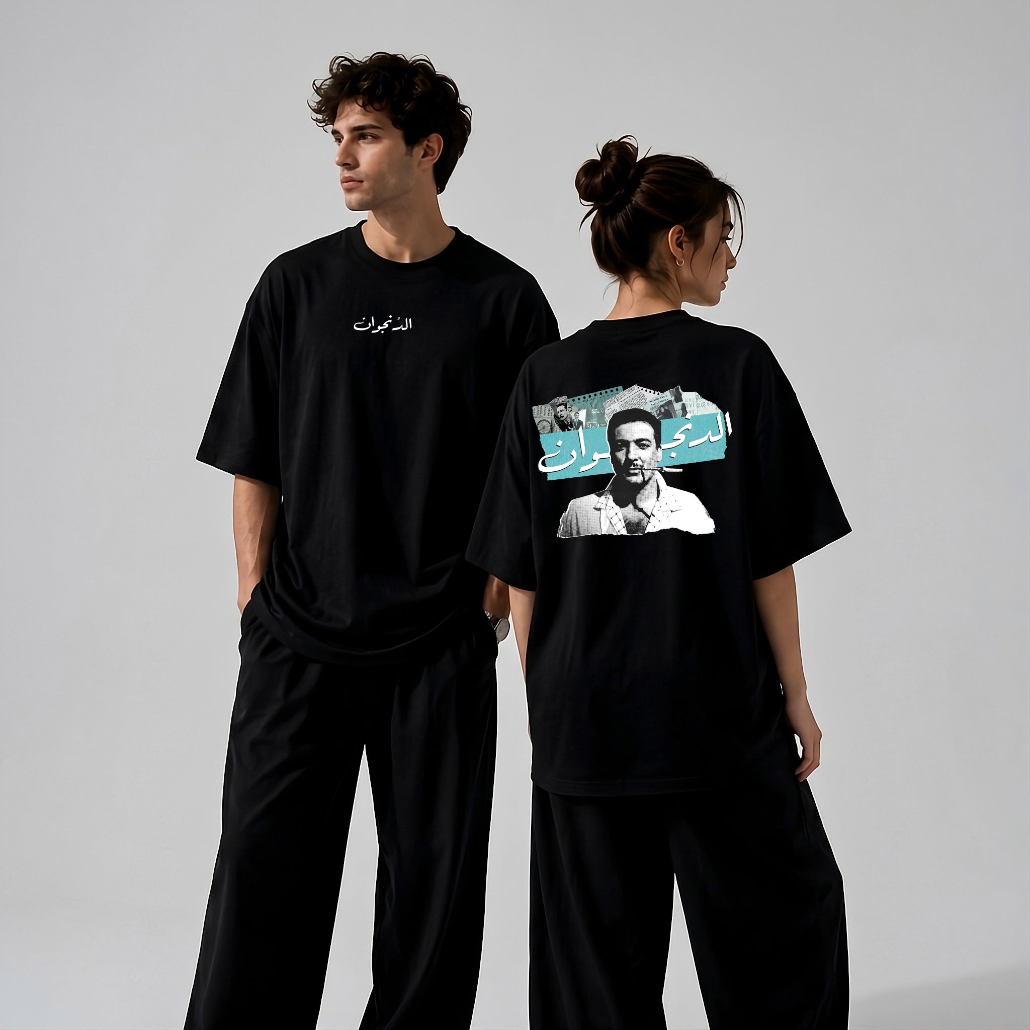 Oversized T-Shirt – Donjuan