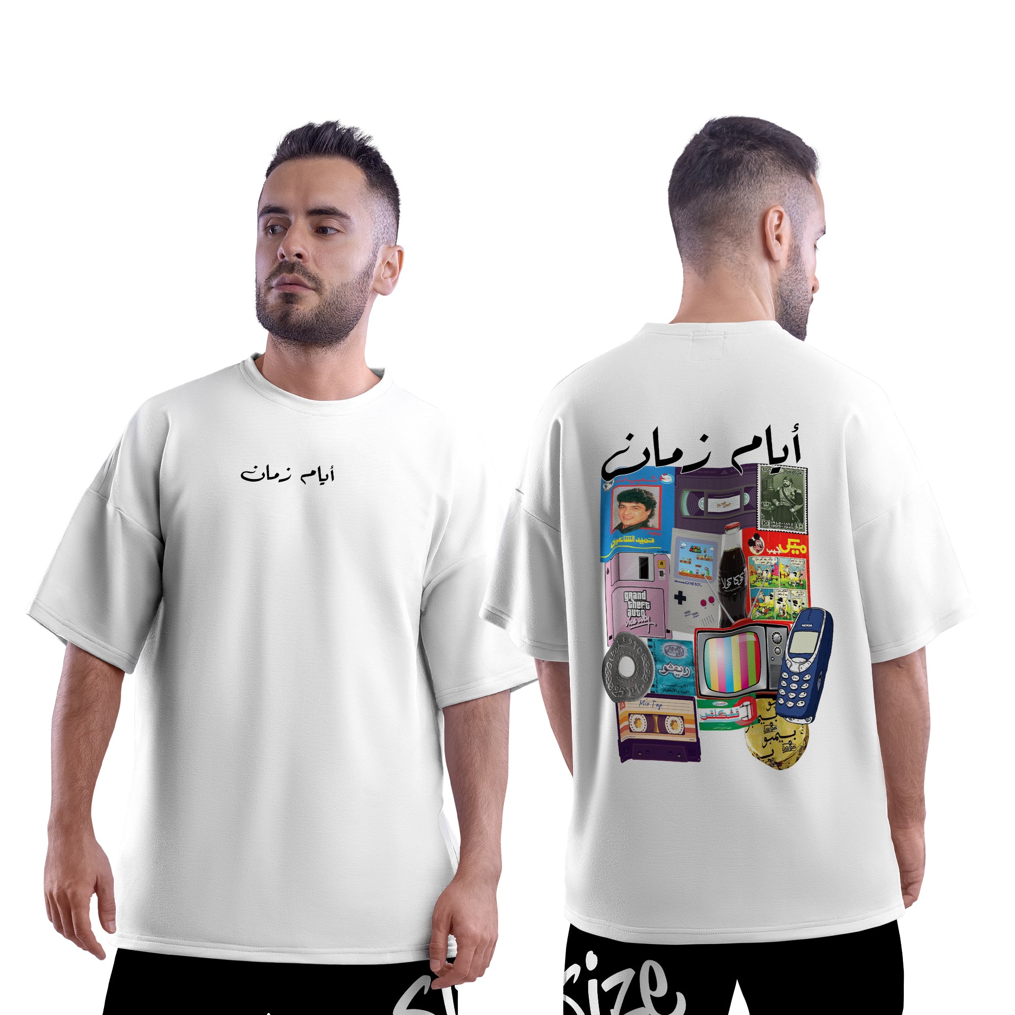 Oversized T-Shirt – Ayam Zaman