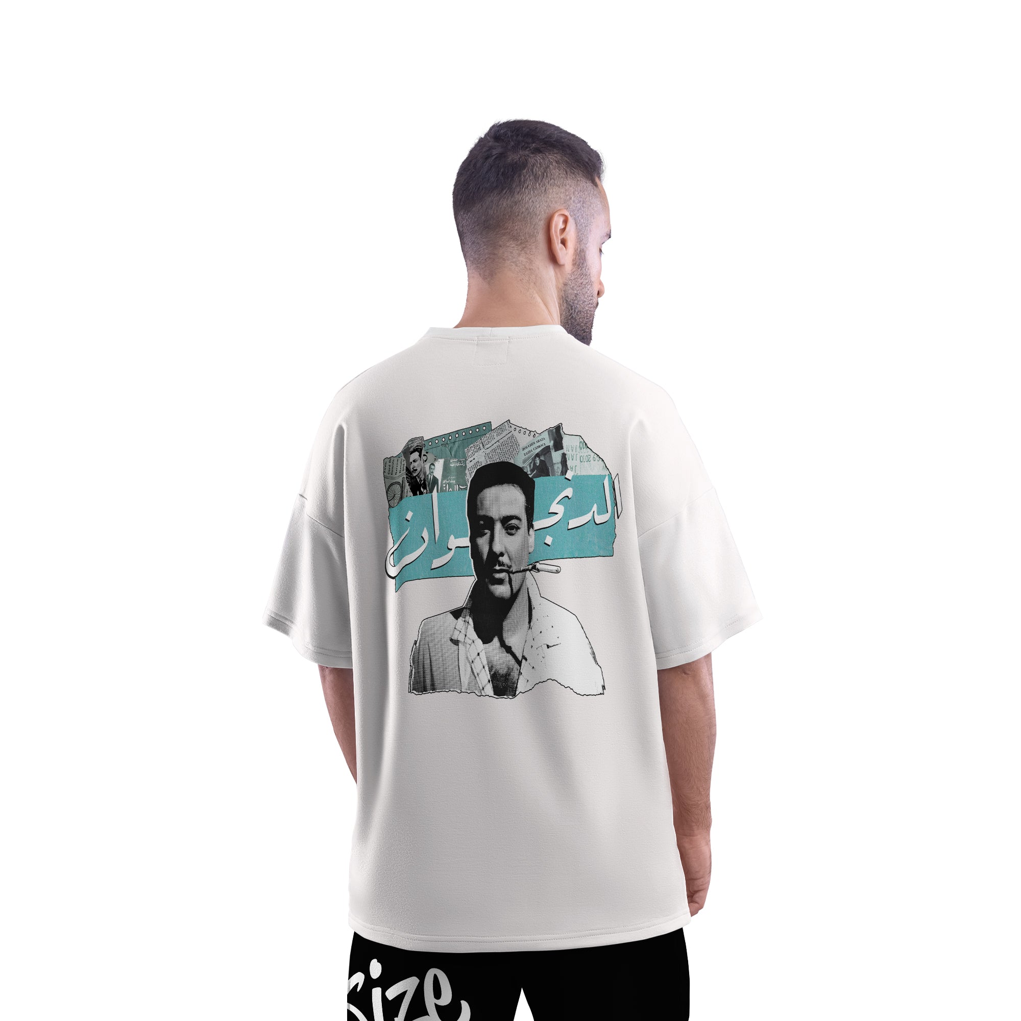 Oversized T-Shirt – Donjuan