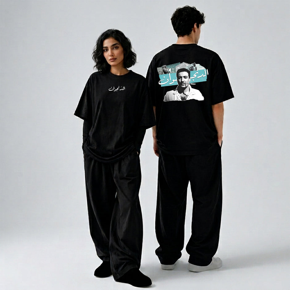 Oversized T-Shirt – Donjuan